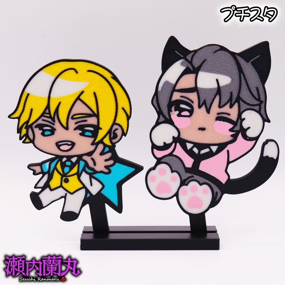 プチスタ_【瀬内蘭丸】OneWayニャンコ_2点セット