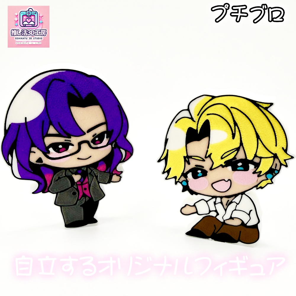 プチブロ_カリスマセラピストの絶対快感Lesson