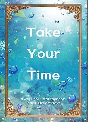 Take Your Time