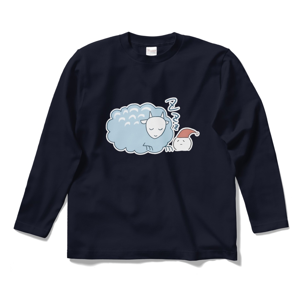 ヤースミーンTシャツ(長袖)