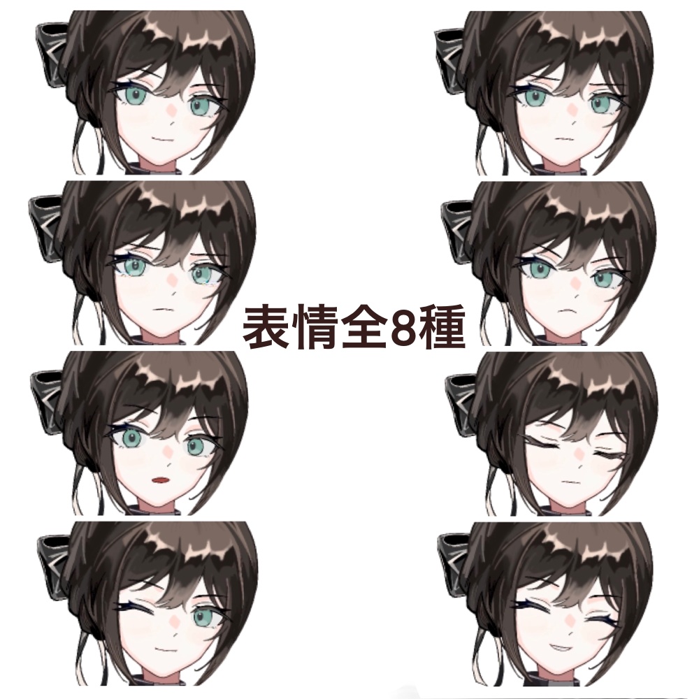 表情全8種 TRPG 全身 立ち絵 素材 女性 ドレス