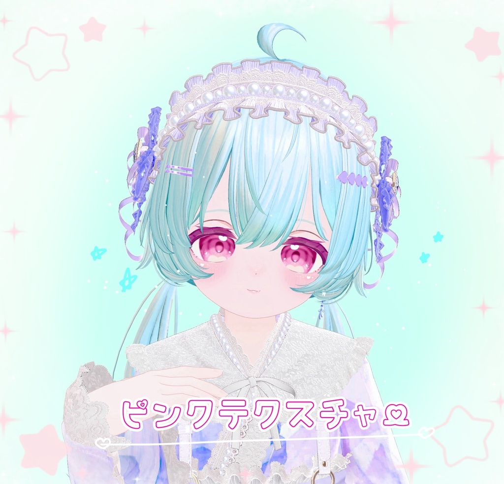 ‐Sucre‐シュクレちゃん専用ピンクテクスチャー