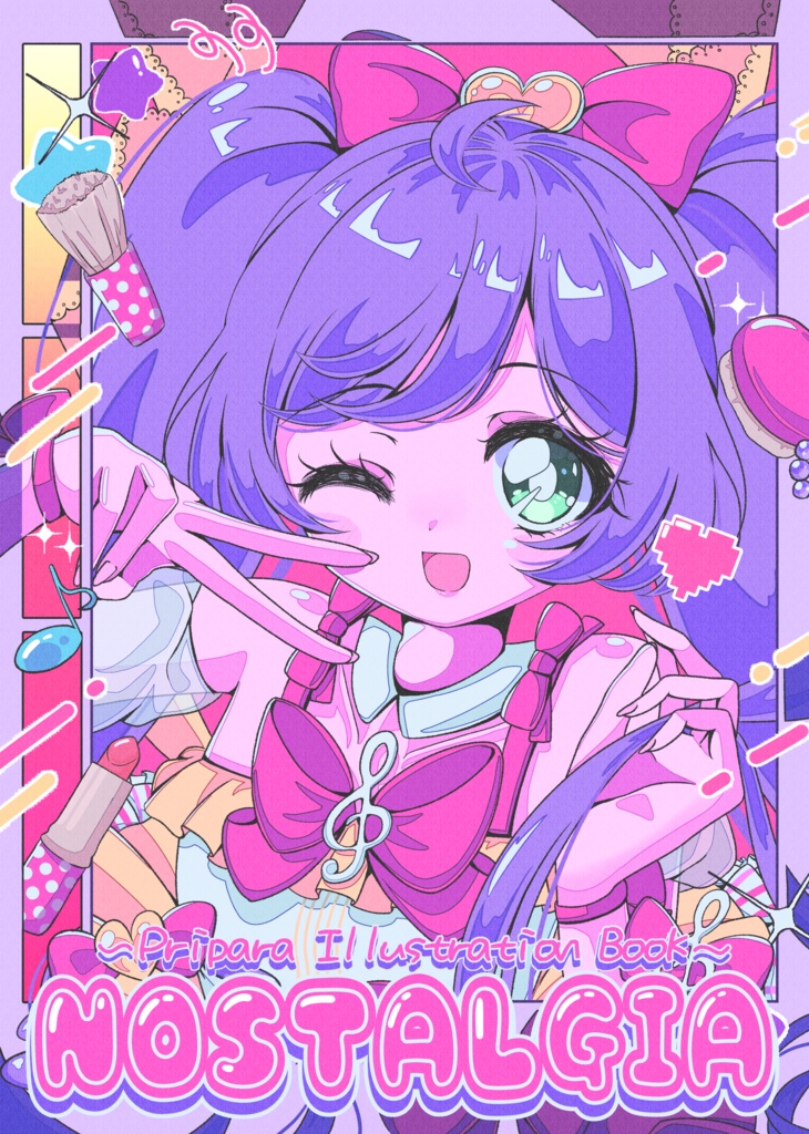 プリパライラスト集【NOSTALGIA】