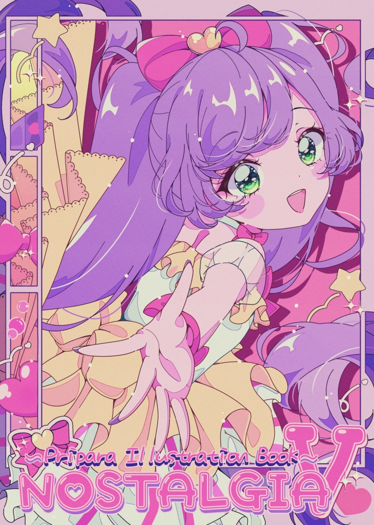 プリパライラスト集【NOSTALGIAⅤ】