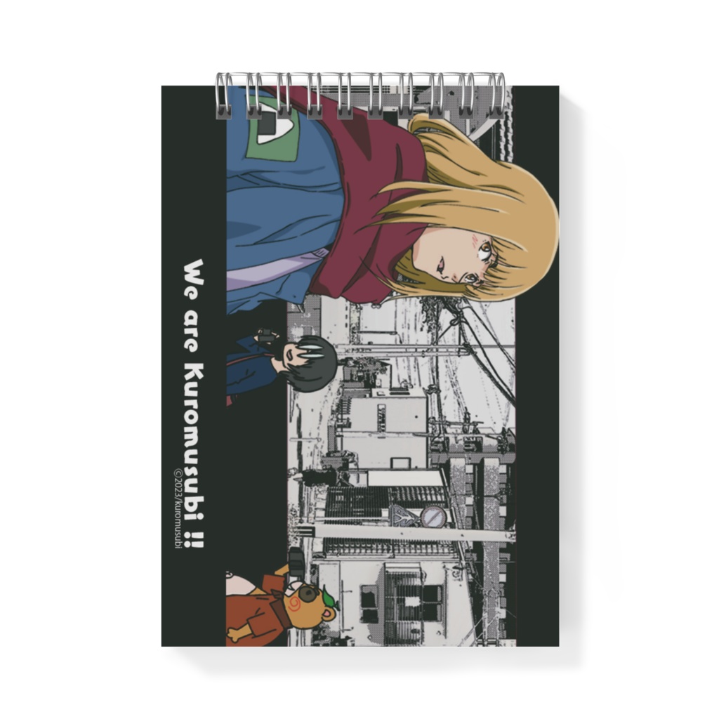 メモ帳_くろむすび