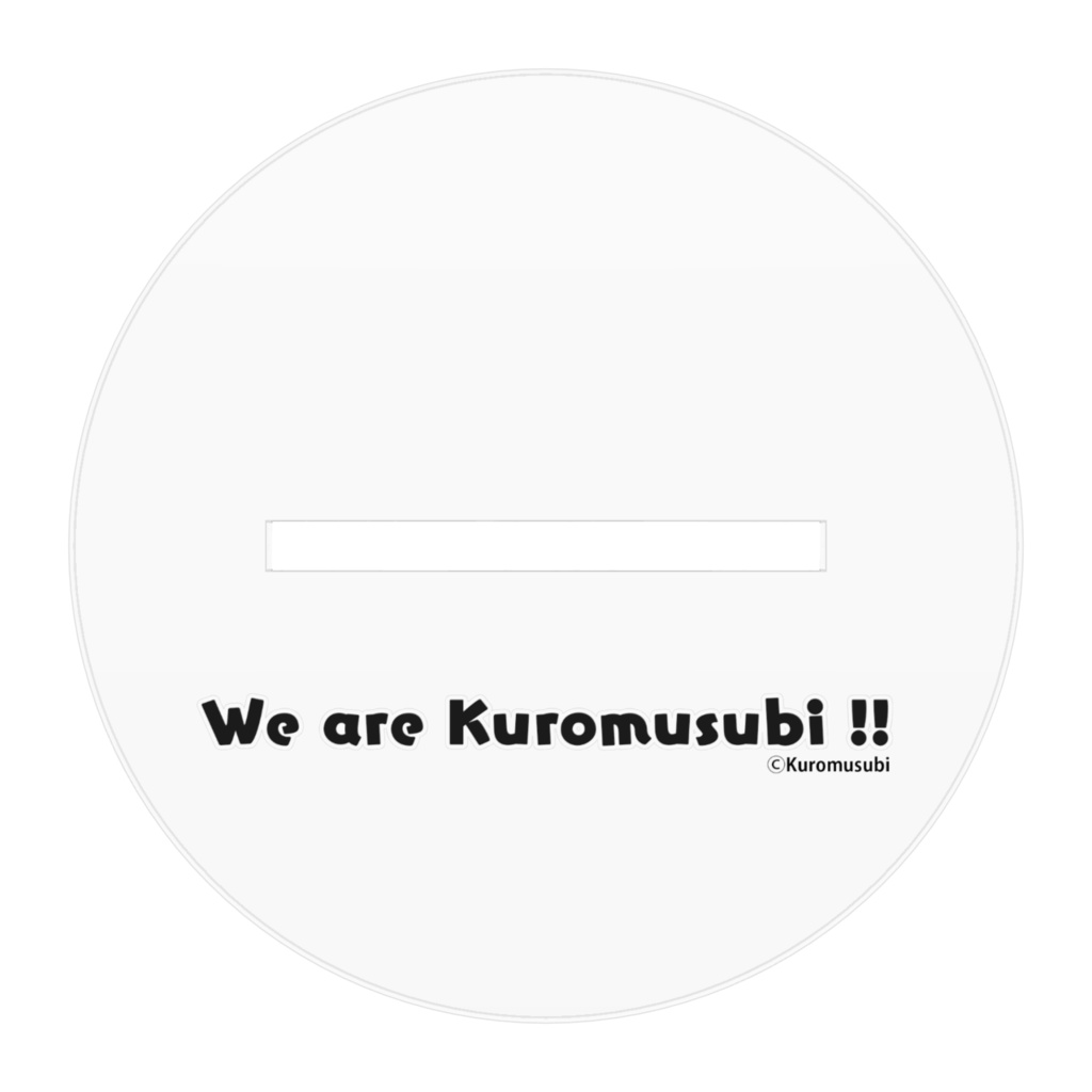 トミン_アクリルフィギュア