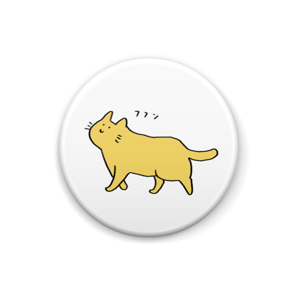 ふふん缶バッチ