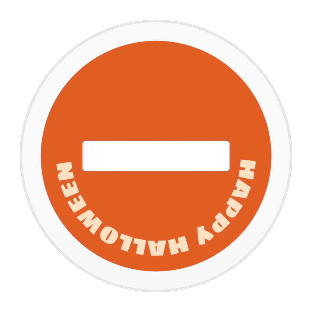 【hzbn】アクスタ(はろうぃん)