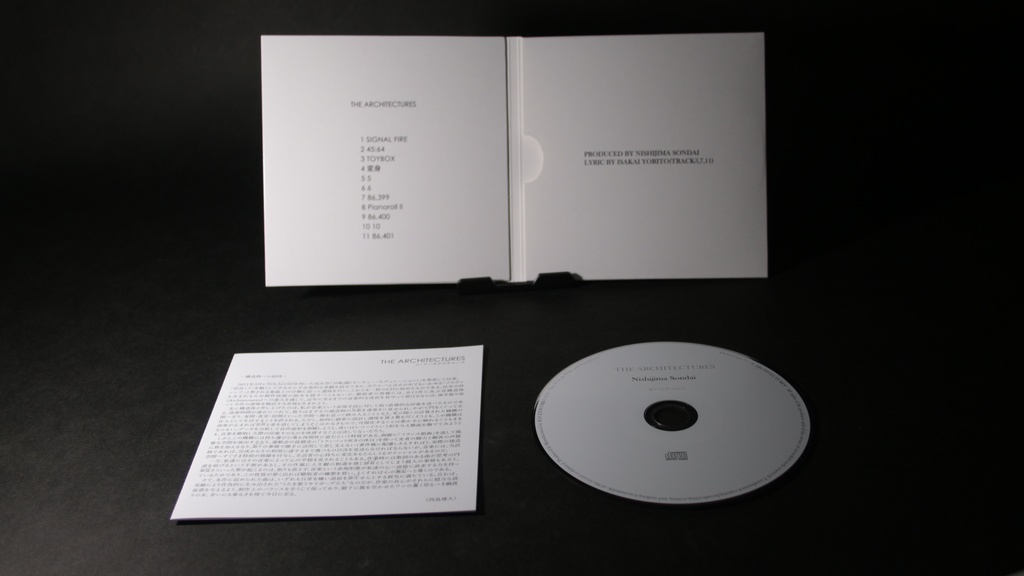 フルアルバム THE ARCHITECTURES