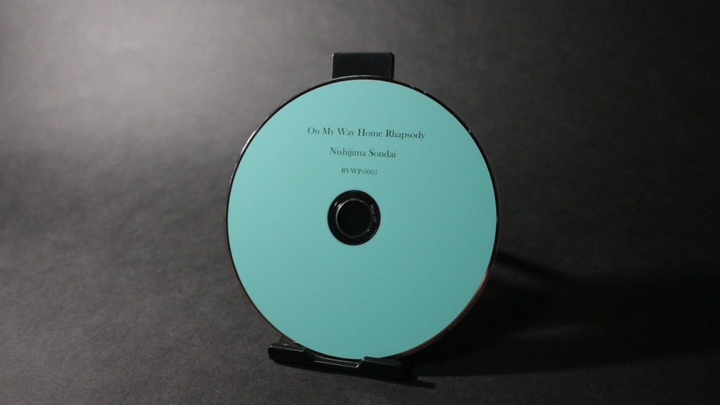 シングルCD On My Way Home Rhapsody