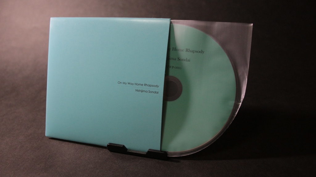 シングルCD On My Way Home Rhapsody