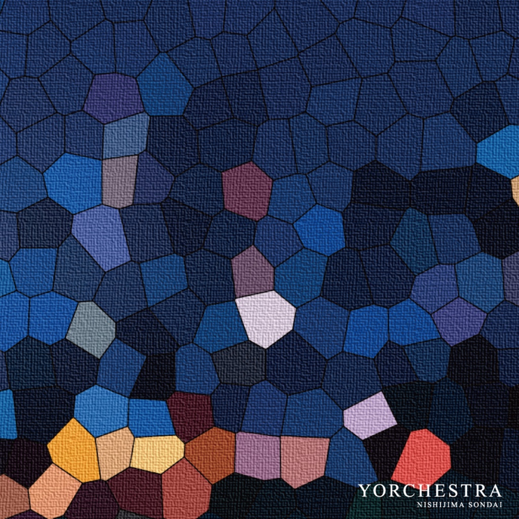 3rd Album YORCHESTRA(ヨルケストラ)
