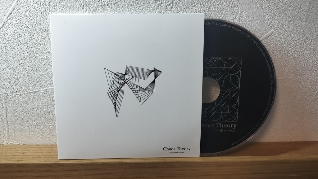【11/23 ボーマス57頒布】シングルCD「Chaos Theory」