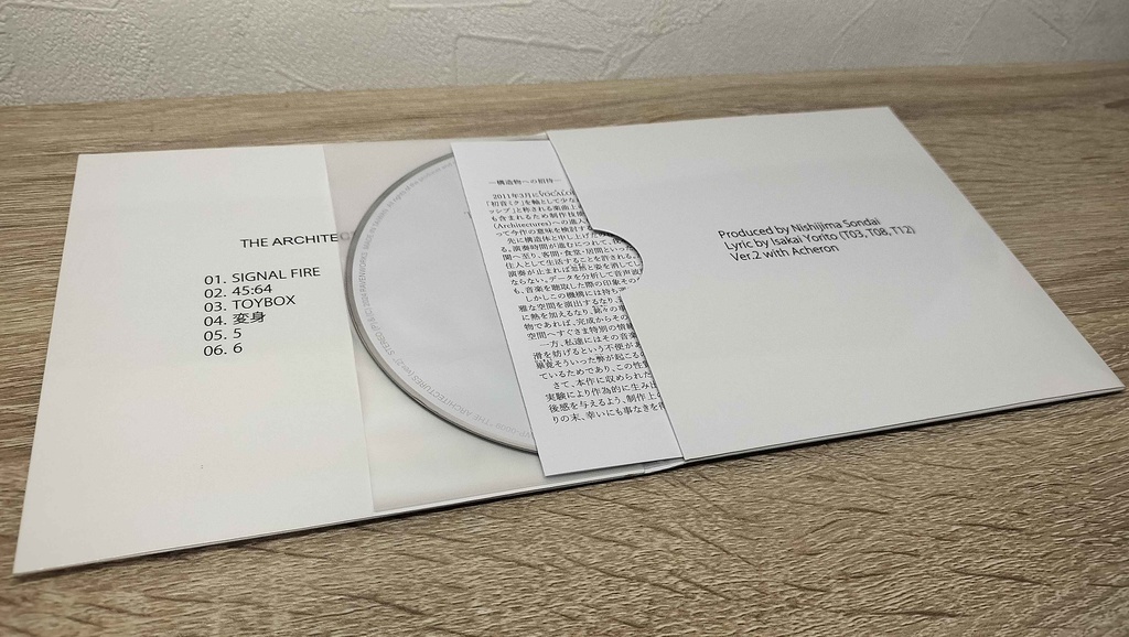 【11/23 ボーマス57頒布】フルアルバム 「THE ARCHITECTURES +Acheron」