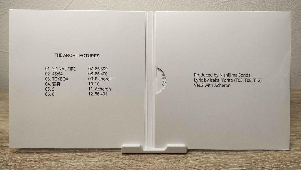【11/23 ボーマス57頒布】フルアルバム 「THE ARCHITECTURES +Acheron」