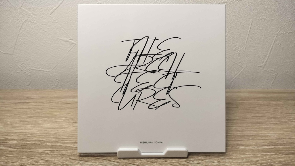 【11/23 ボーマス57頒布】フルアルバム 「THE ARCHITECTURES +Acheron」