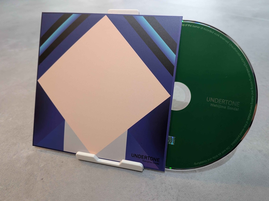 【ボーマス61頒布】シングルCD「UNDERTONE」