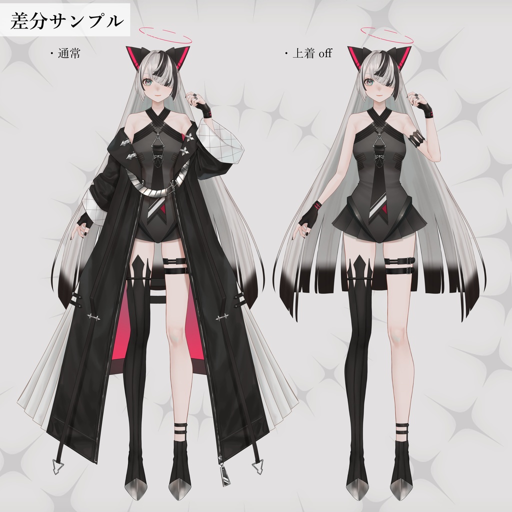 【限定1点】メカクレ女の子【VTS対応】