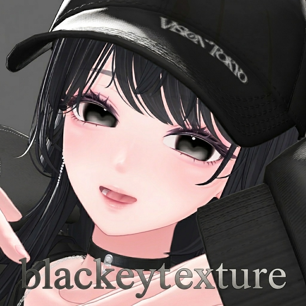 mokumoku eye texture