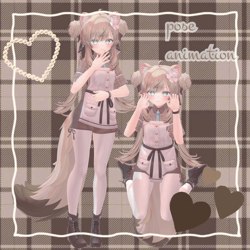 Pose Animation