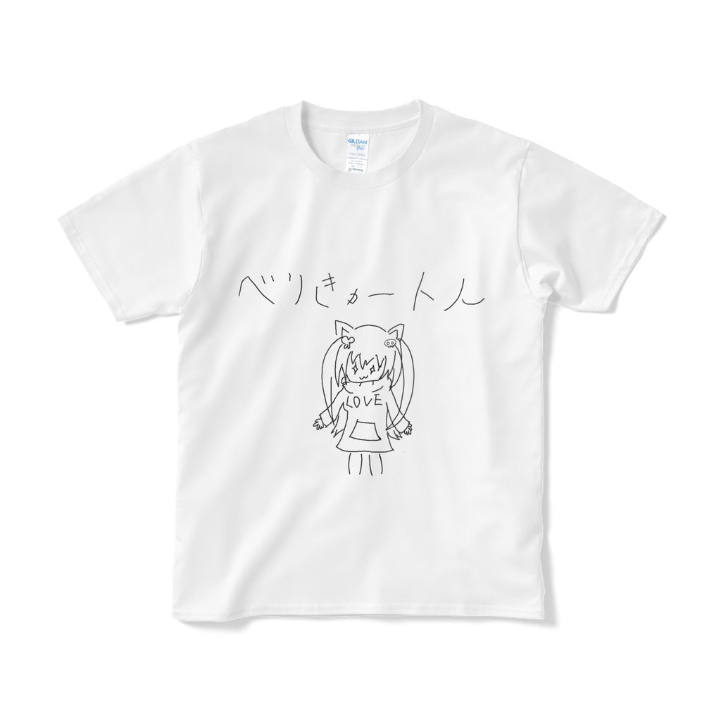 べりーきゅーと人Tシャツ