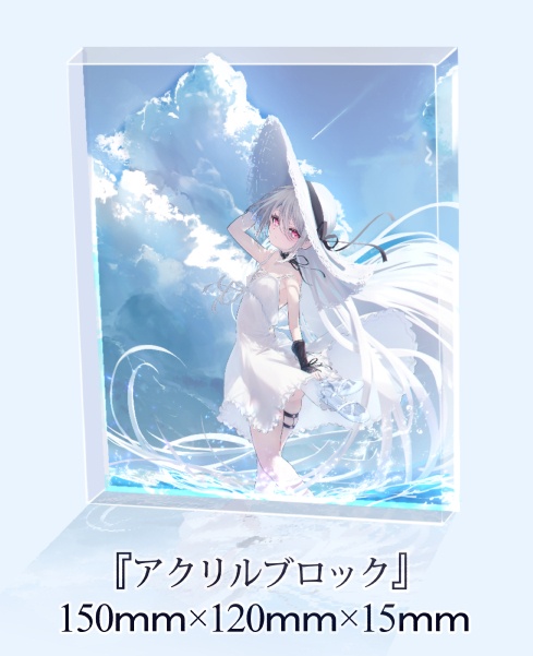 C108 アクリルブロック