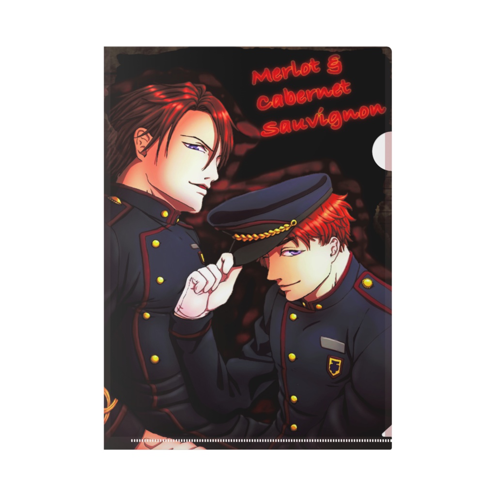 カベルネ&メルロー クリアファイル
