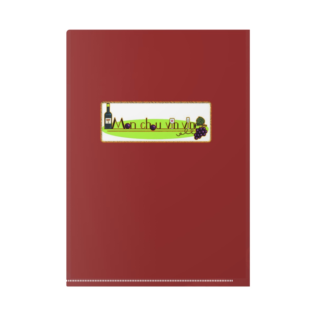 カベルネ&メルロー クリアファイル