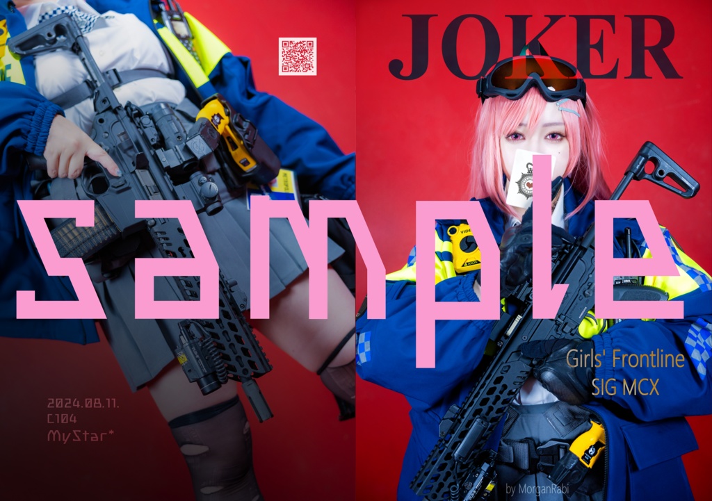 PDF版 C104 : JOKER (ドルフロ/MCX写真集)