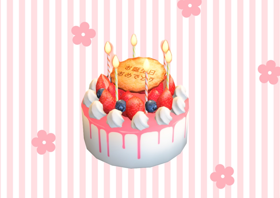 誕生日ケーキ