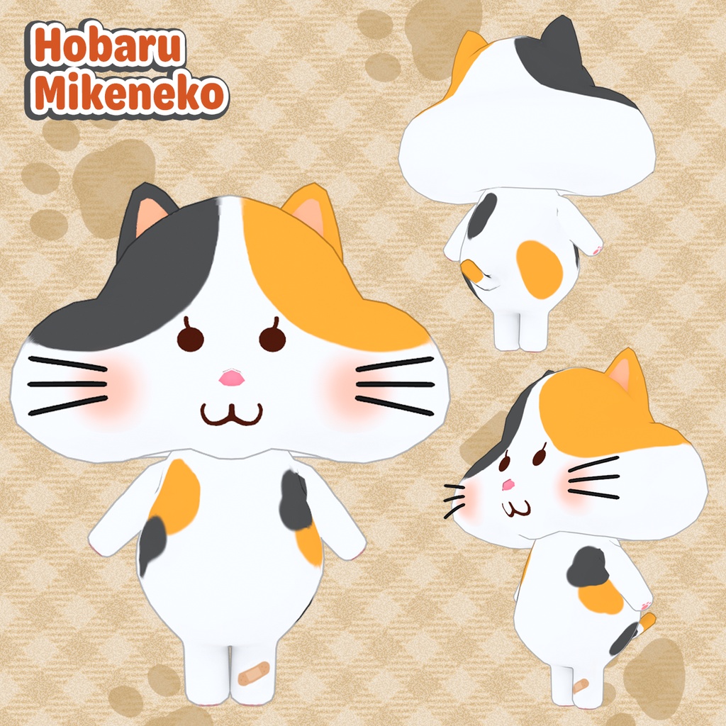 ほおばる三毛猫(cluster対応/VRMアバター)