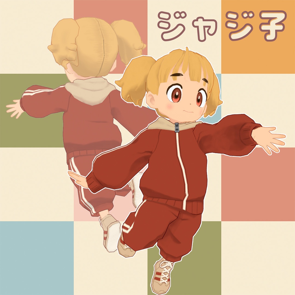 ジャジ子（cluster対応／VRMアバター）