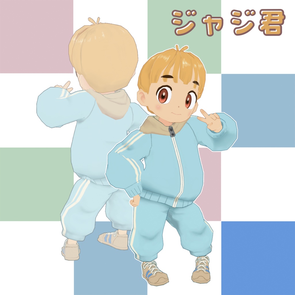 ジャジ君（cluster対応／VRMアバター）