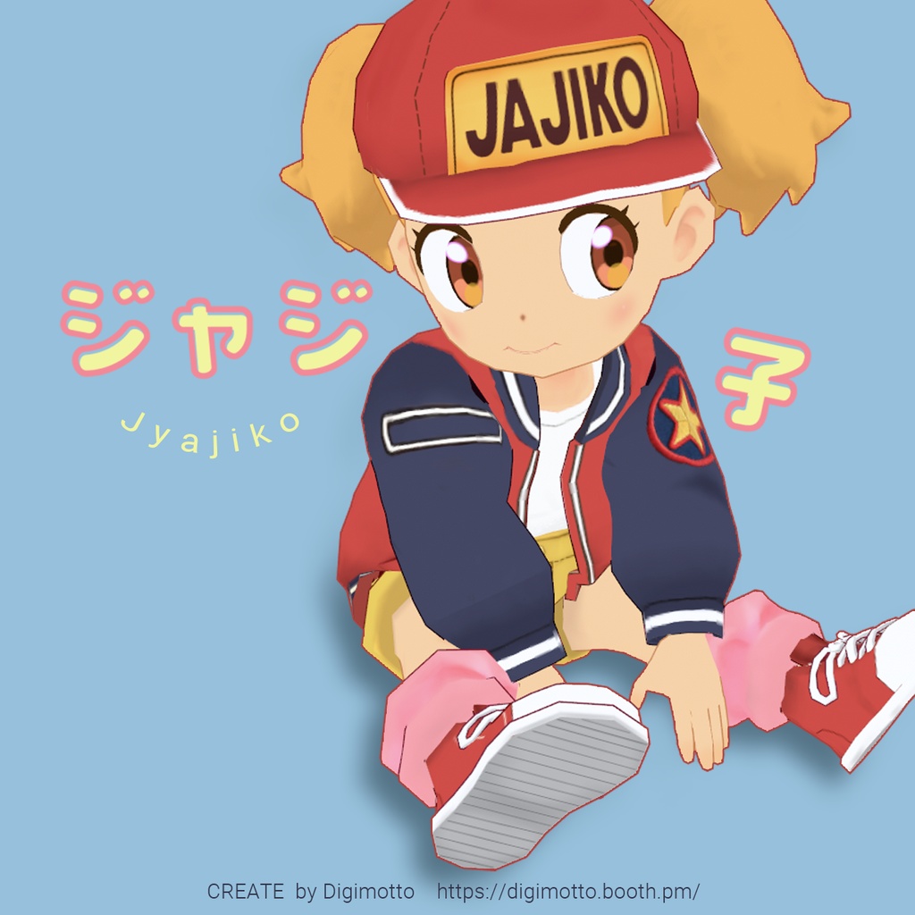 ジャジ子 -スタジャン-（cluster対応／VRMアバター）