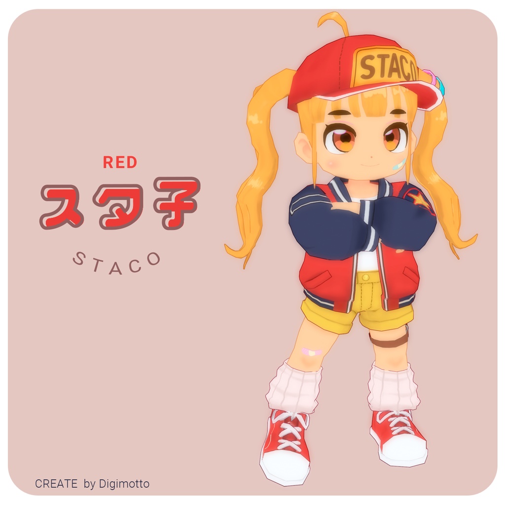 スタ子　レッド（cluster対応／VRMアバター）
