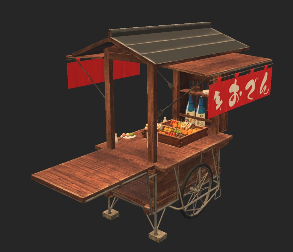 おでん屋台