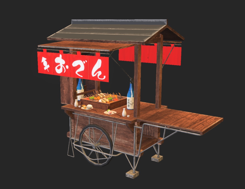 おでん屋台
