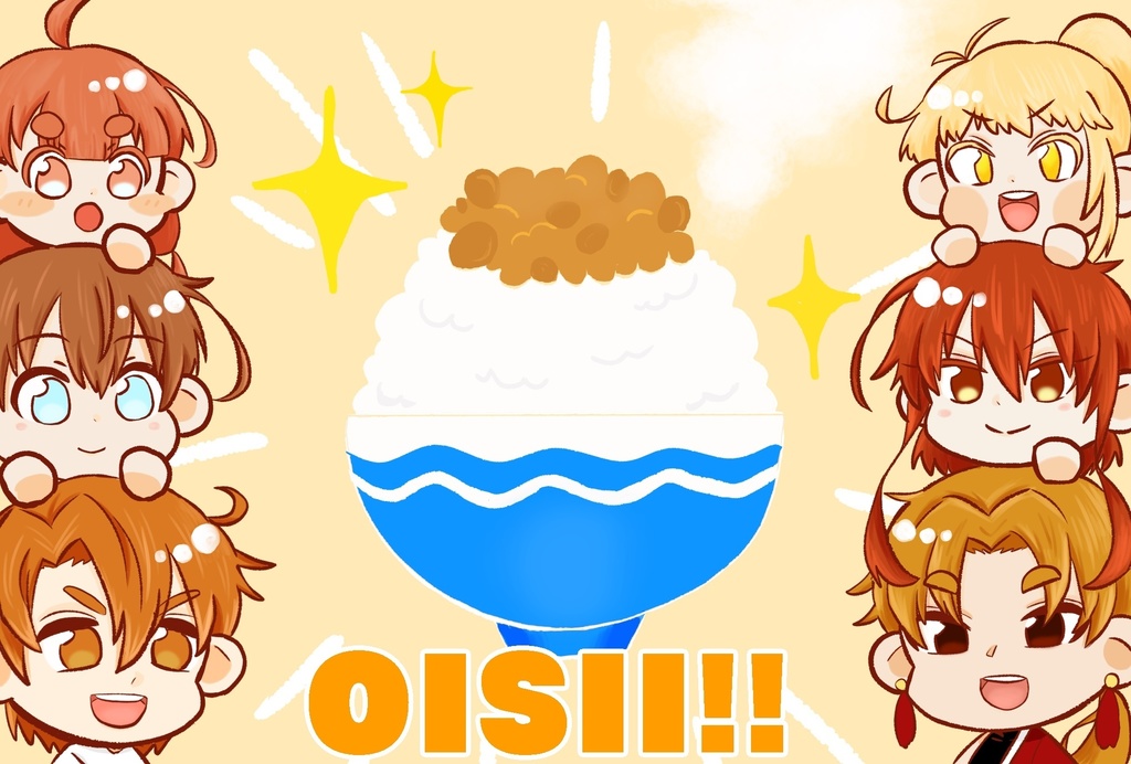 納豆ズ！