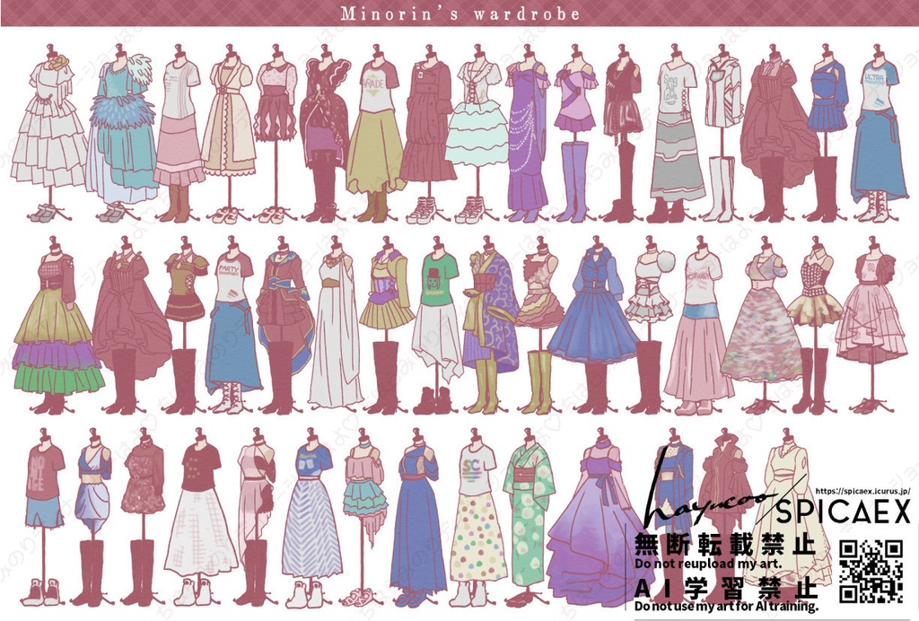 【茅原実里さんライブ円盤イラスト本】Minori Chihara Live Narrative