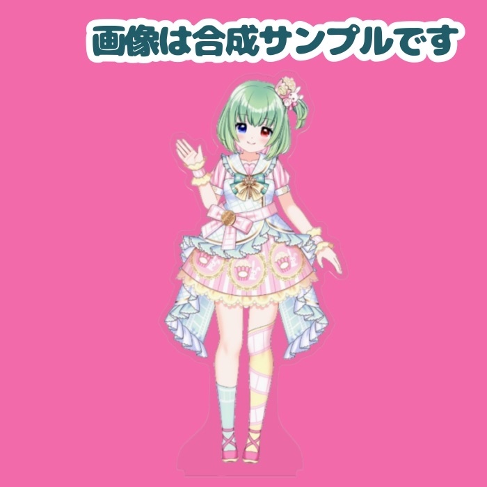 萌葱ゆいん生誕祭2025記念グッズ 個人勢Vtuber