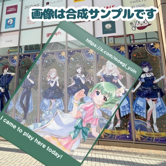 萌葱ゆいん生誕祭2025記念グッズ 個人勢Vtuber