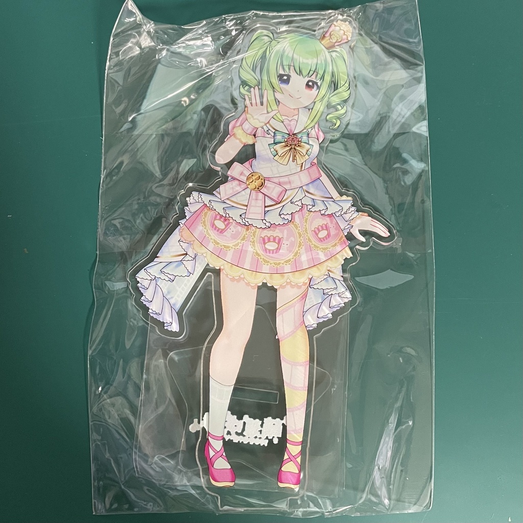 萌葱ゆいん　アクリルスタンド　１５センチ（ツインロール）