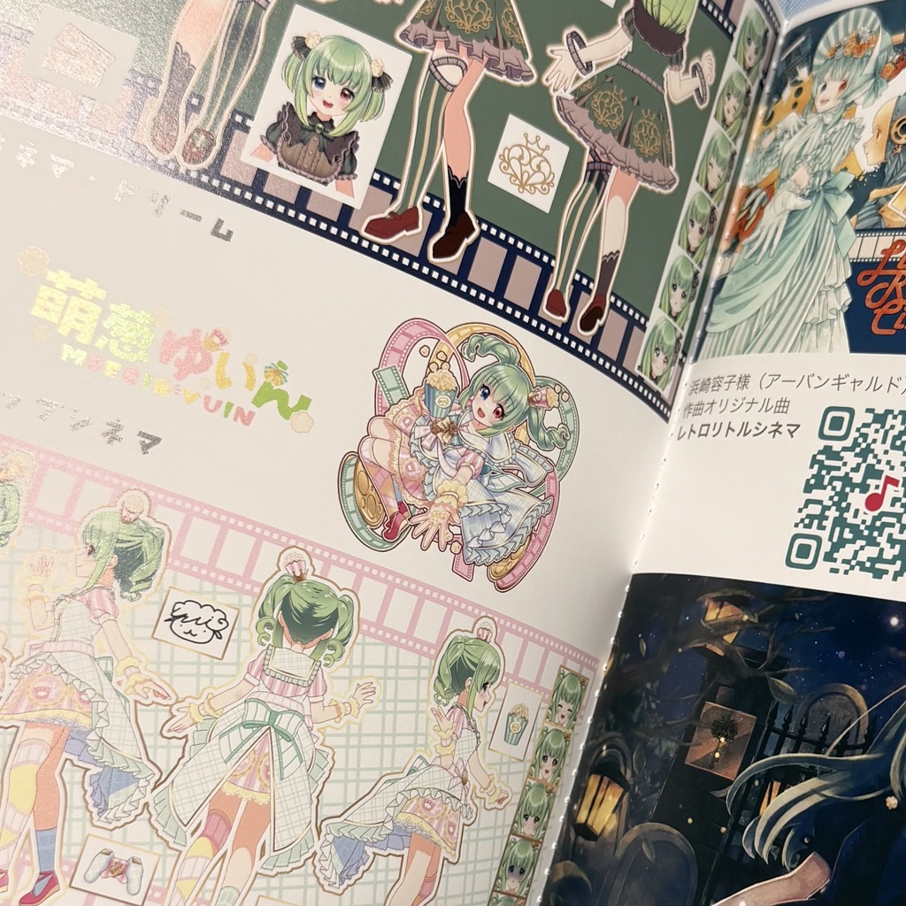 在庫のみ 萌葱ゆいん5周年オールカラーイラスト集おまけつき