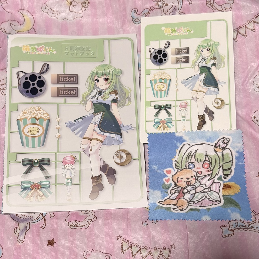 在庫のみ　萌葱ゆいん5周年オールカラーイラスト集おまけつき
