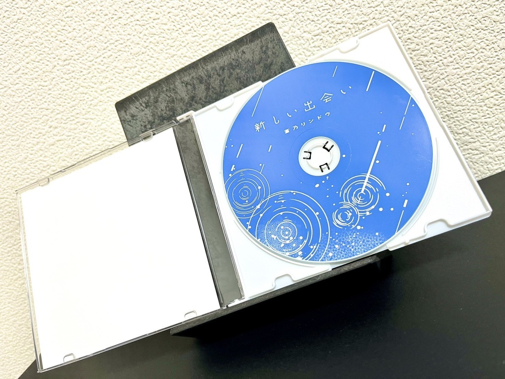 新しい出会い-Passed away_円盤