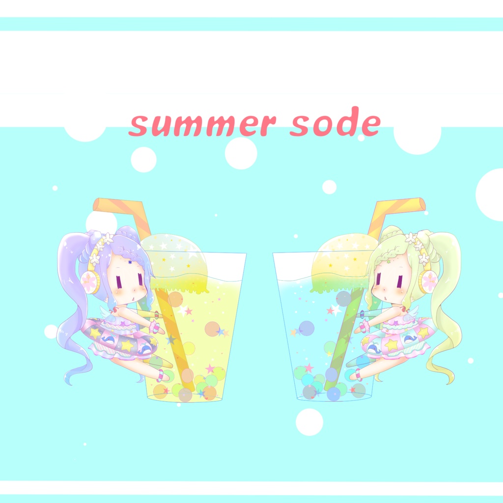 summer soda