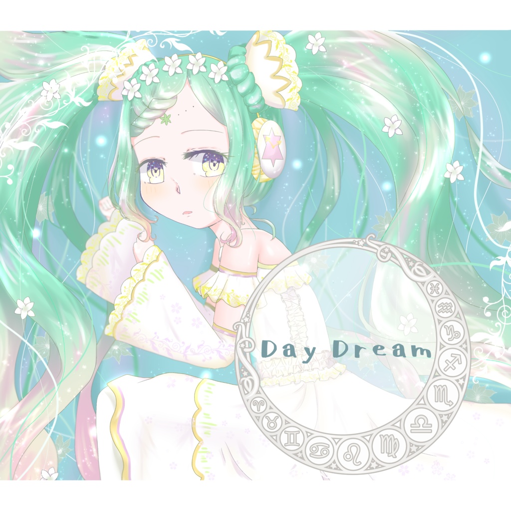 Day Dream Dream Party Booth