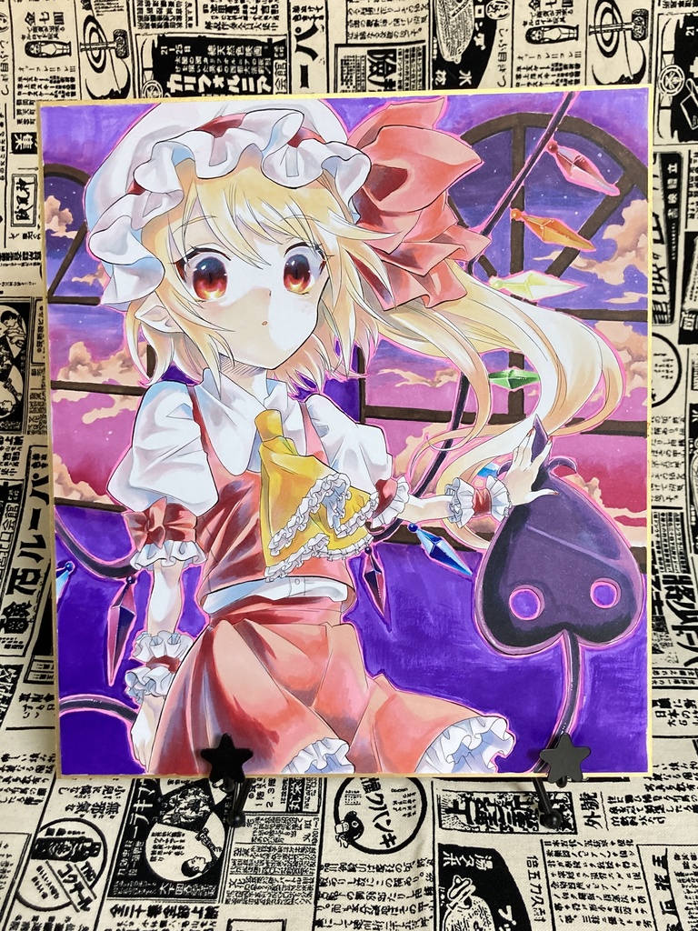 大色紙原画 フランドール