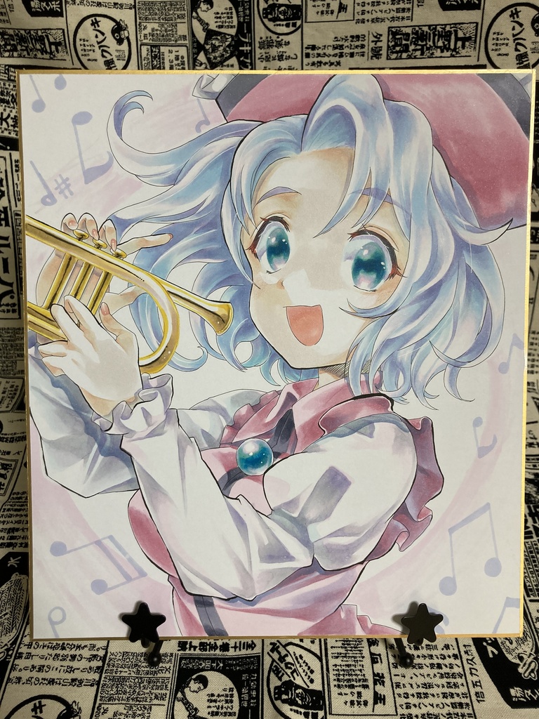 大色紙原画 メルラン・プリズムリバー