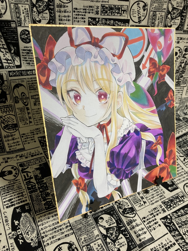 大色紙原画 八雲紫